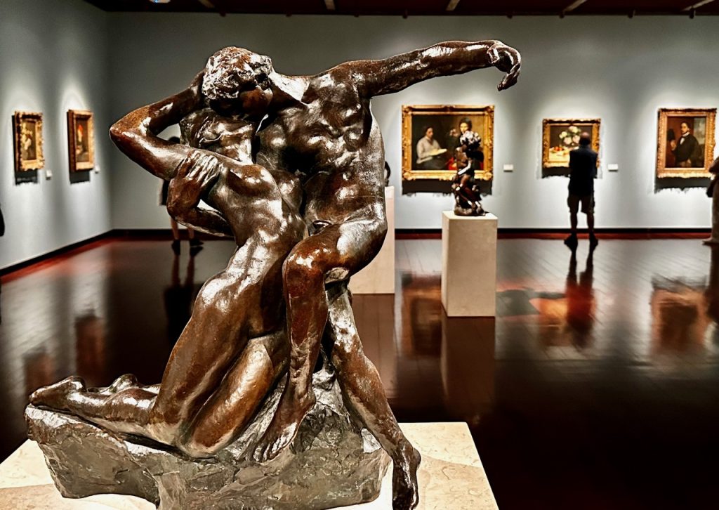 Calouste Gulbenkian Museum 